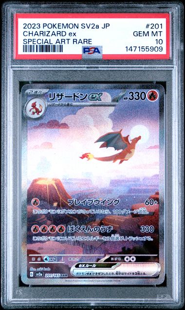 PSA 10 Charizard Ex