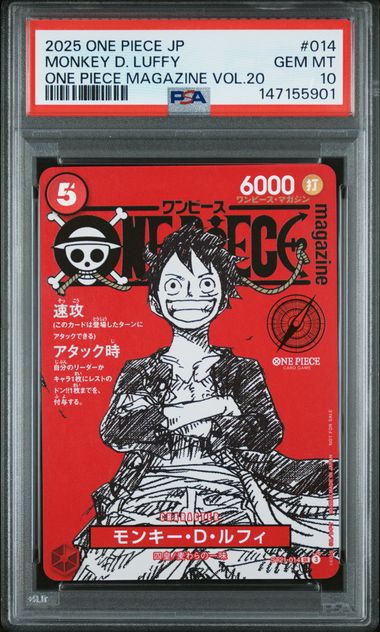 PSA 10 Monkey D. Luffy